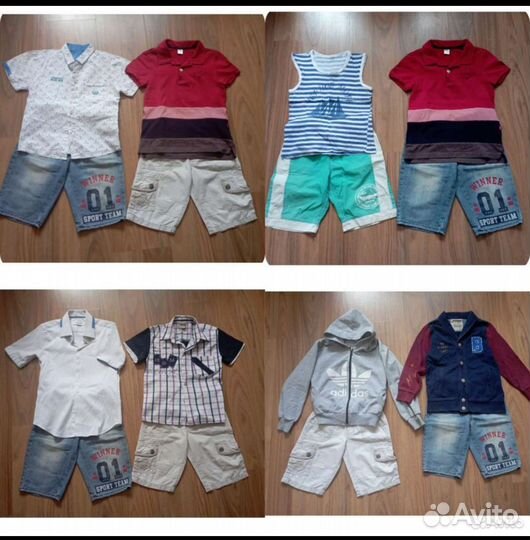 Вещи пакетом 116 122 на мальчика