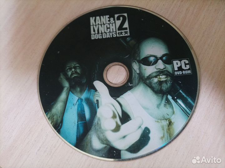 Диски игры на пк