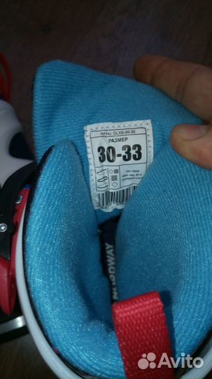 Коньки раздвижные детские Nordway размер 30-33