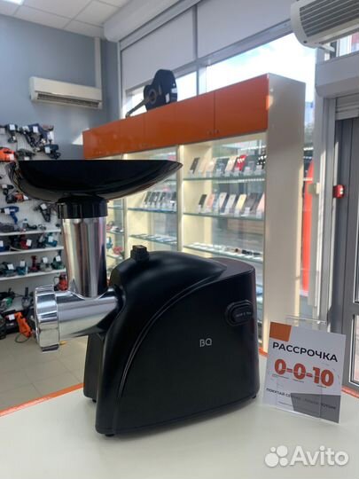 Мясорубка BQ MG2001(Солнечный)