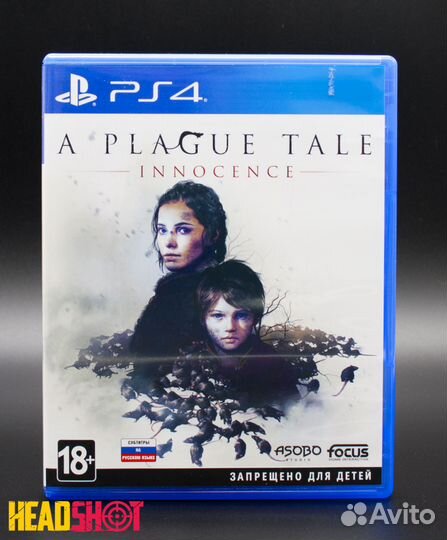 A Plague Tale innocence (PS4)