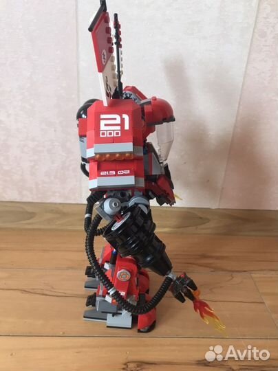 Lego Ninjago 70615