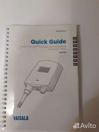 Vaisala htm120 трансмиттер влажности,температуры