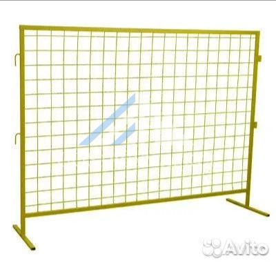 Временные ограждения