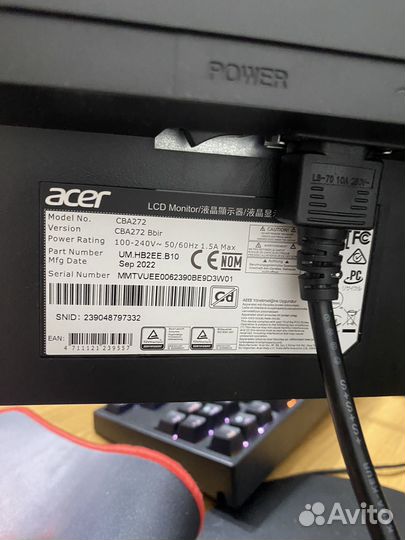 Монитор Aser 27