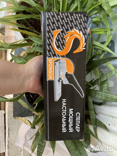 Степлер мощный настольный