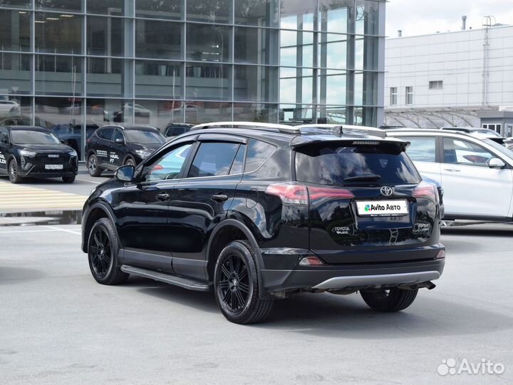 Toyota RAV4 2.0 CVT, 2017, 50 000 км