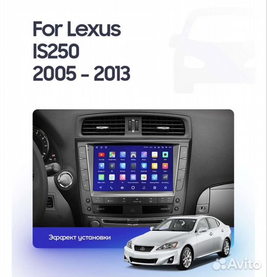 Lexus IS250 Android штатная магнитола teyes