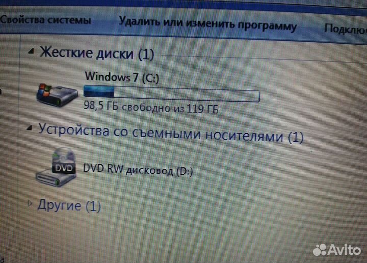 Ноутбук Dell 4 ядра Core i5 SSD 14 дюйм windows 7