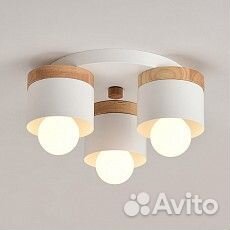 Потолочная люстра Imperiumloft bergsten bergsten01