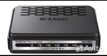 Маршрутизатор