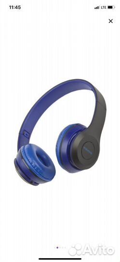 Беспроводные наушники borofone