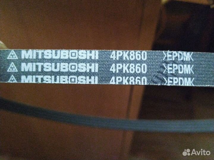 Продам ремень генератора