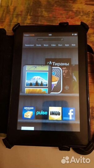 Планшет Amazon Kindle