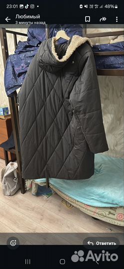 Пуховик женский