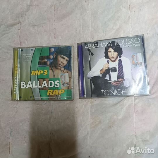 Mp3 Диски музыка кассеты