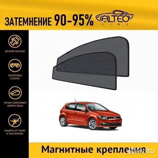 Каркасные шторки Volkswagen Polo 5 (14-17г) хэтч 5