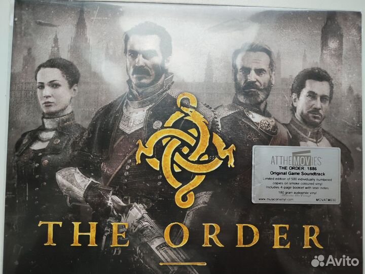 The Order 1886 Soundtrack винил (Vinyl)