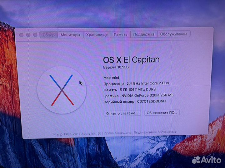 Apple mac mini 2010г