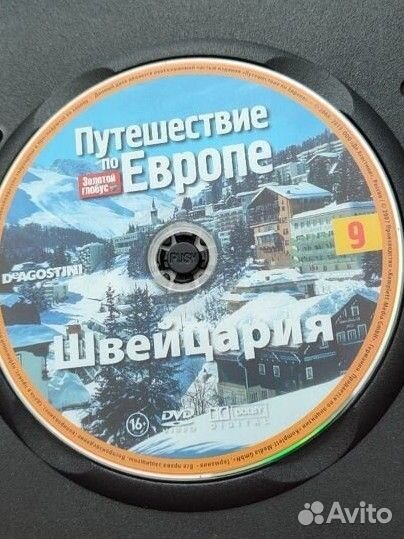 Cd диски 