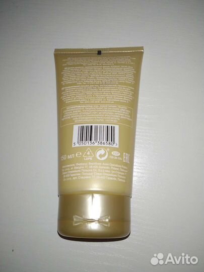 Парфюмерная вода Avon Attraction, 50 мл + лосьон