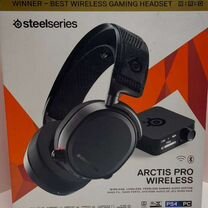 Наушники Steelseries Arctis Pro wireless