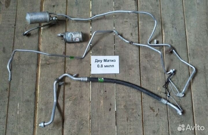 Daewoo Matiz 98-15г Трубка кондиционера