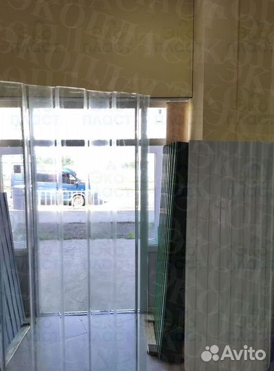 Профлист пэт не гниет с производства пластмас. m-8