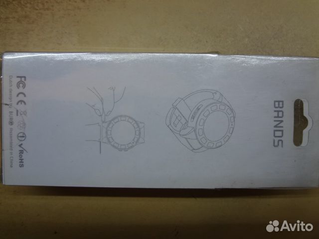 Ремешок и кольцо для часов