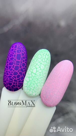 Все для классного маникюра