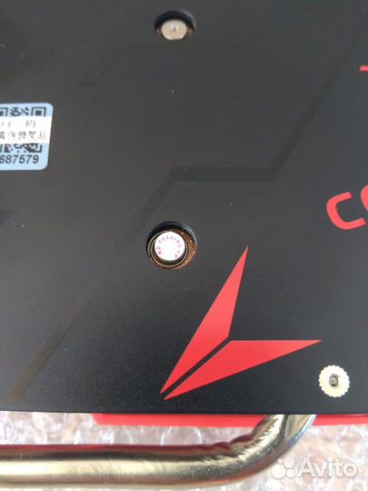 Colorful gtx 1660 Super 6 gb