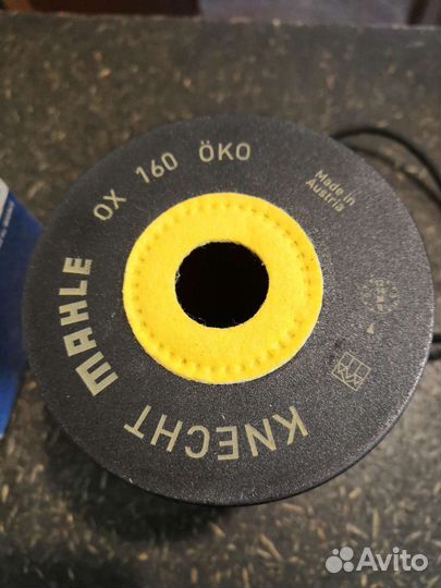 Фильтр масляный