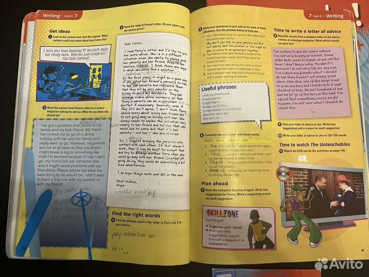 Учебние англ языка Activate B1+