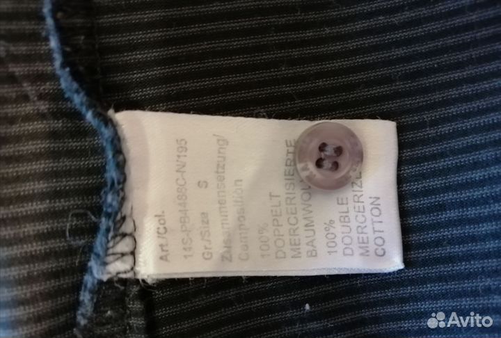 Рубашка мужская