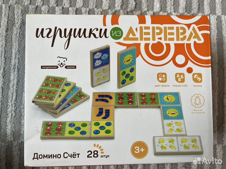 Домино деревянное 28 штук