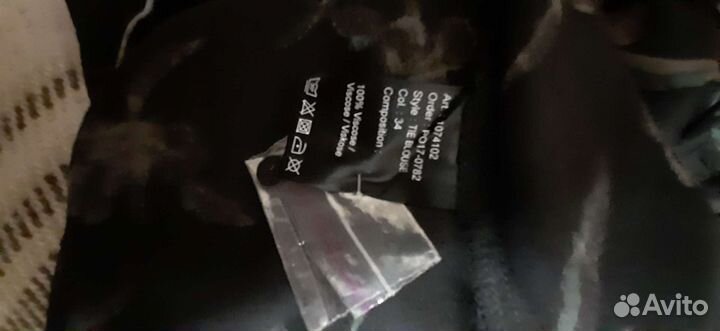 Блуза женская