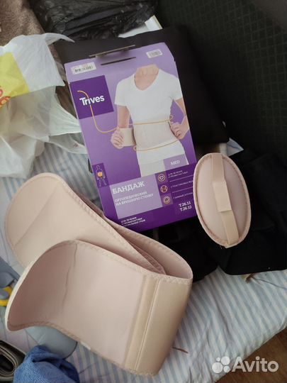 Бандаж ортопедический на брюшную стенку