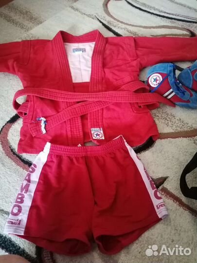 Форма для самбо детская