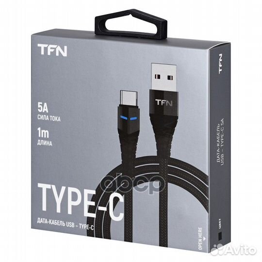 Зарядный Кабель USB - Type-C 5A 1м, черный tfnc