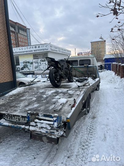 Эвакуатор круглосуточно город/межгород