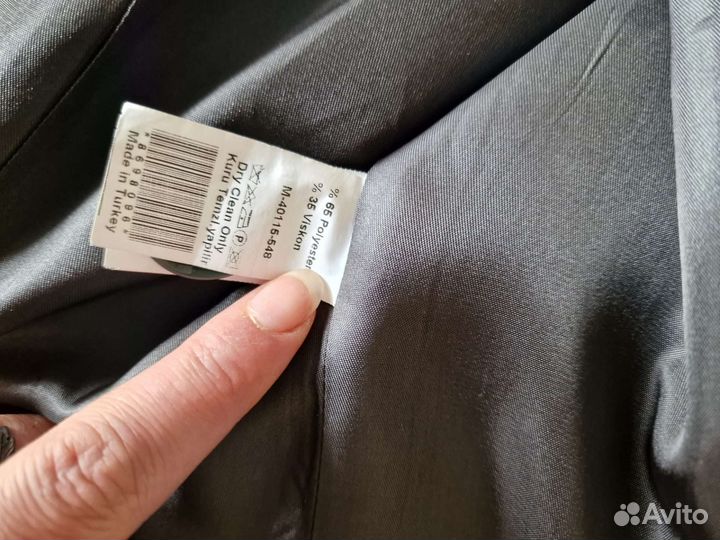 Жакет женский 46 48