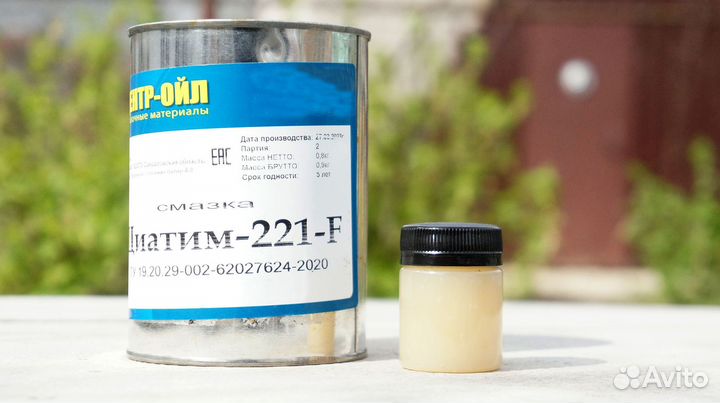 Смазка и уход за велосипедом