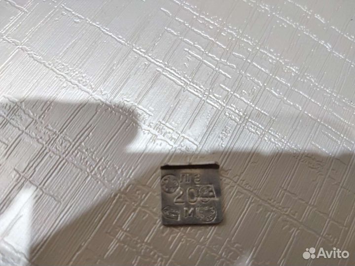 Весы аптекарские