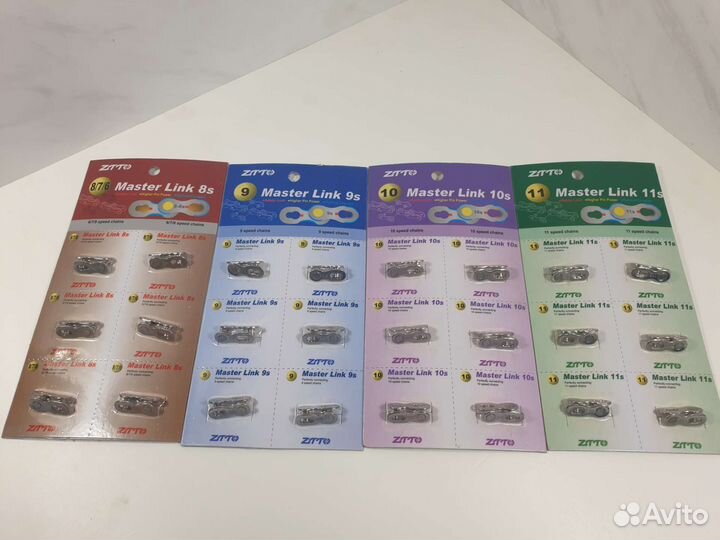 Замок для цепи 6 7 8 9 10 11 скоростей