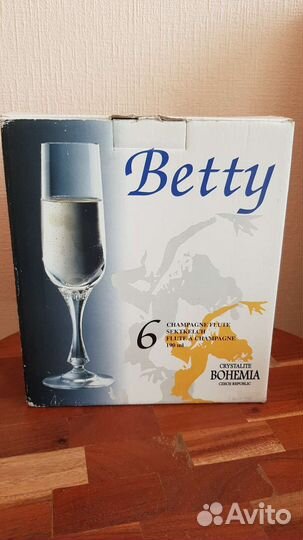 Фужеры Bohemia 6 шт новые