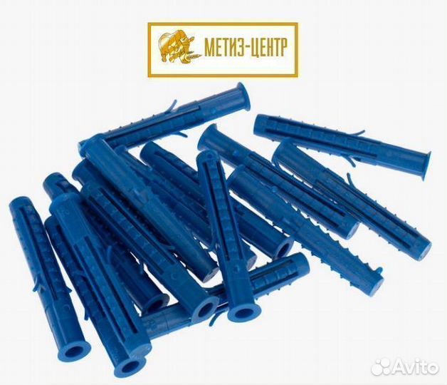 Дюбель R 6х30