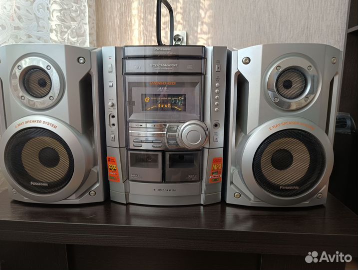 Panasonic SA-VK540