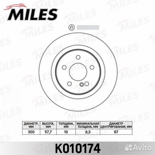 Miles K010174 Диск тормозной mercedes W204 180-300 07- задний D 300мм