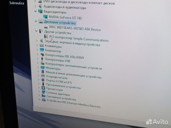 Системный блок intel core i5