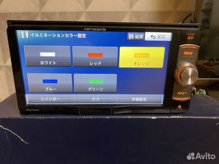 Pioneer carrozzeria avic rw501 2 din